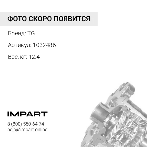 1032486 Блок сателлитов 2-ой ступени в сборе ZX240-3 ZX240-3G ZX240-5G TG