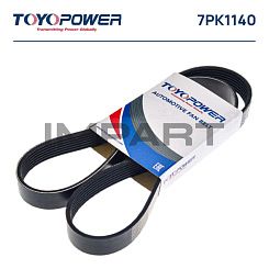 Ремень 7PK1140 TOYOPOWER