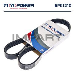 Ремень 6PK1210 TOYOPOWER