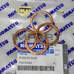 6162-53-5430 КОЛЬЦЕВОЕ УПЛОТНЕНИЕ KOMATSU