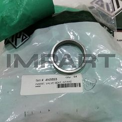 4N5893 Седло клапана IPD