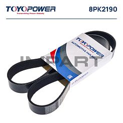 Ремень 8PK2190 TOYOPOWER