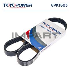 Ремень 6PK1603 TOYOPOWER