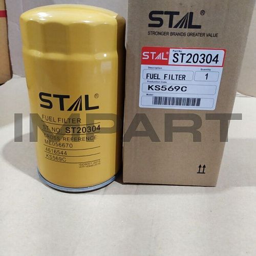 ST20304 Фильтр топливный