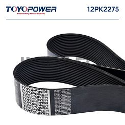 Ремень 12PK2275 TOYOPOWER