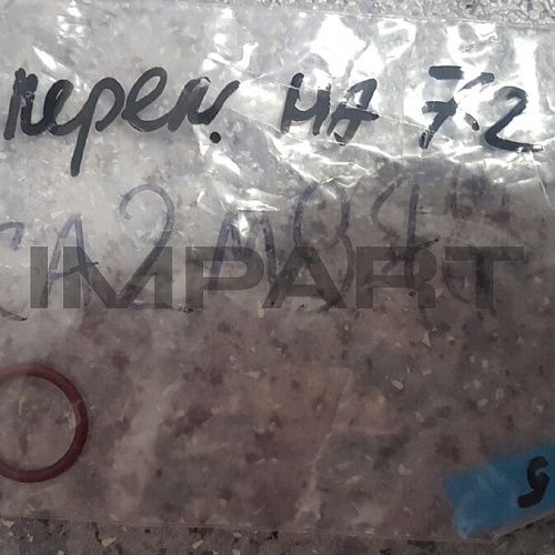 2M9780 О-кольцо