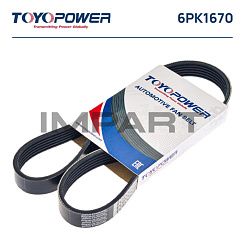 Ремень 6PK1670 TOYOPOWER