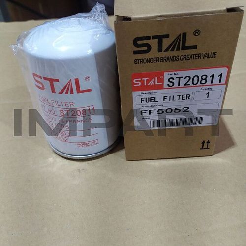 ST20811 Фильтр топливный