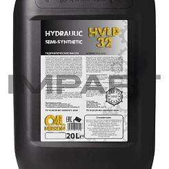 Масло гидравлическое NERSON OIL OIL Hydraulic HVLP 32 semi-synt. 20л Nerson