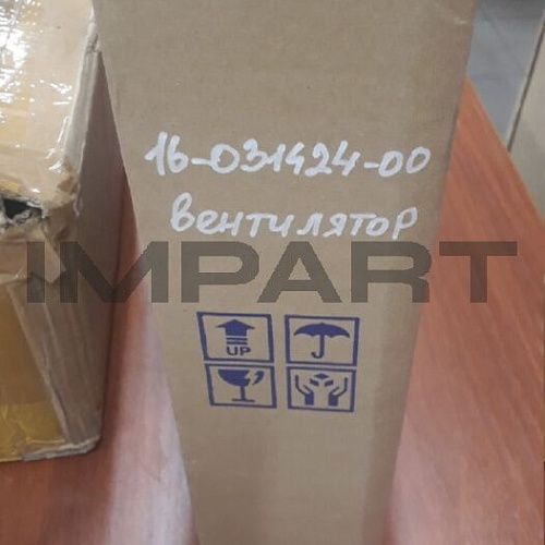 16-031424-00 Электровентилятор (24В)