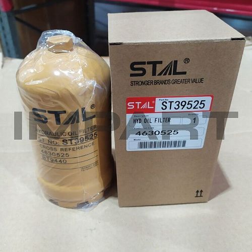 ST39525 Фильтр гидравлический