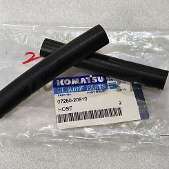 07260-20910 ШЛАНГ KOMATSU