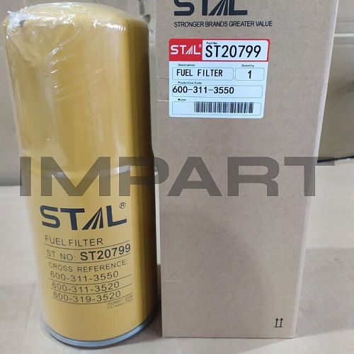 ST20799 Фильтр топливный