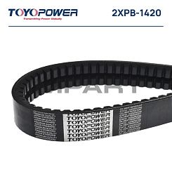 Ремень 2/XPB-1420 Lp EPDM TOYOPOWER