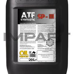 Масло трансмиссонное NERSON OIL ATF SP III 20л Nerson