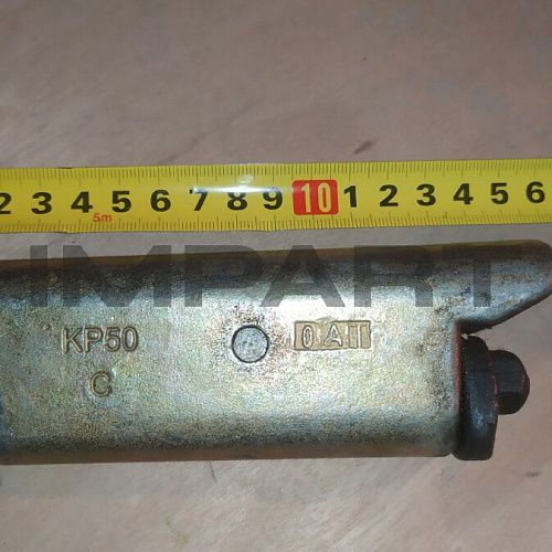 KP50C Штифт KP50USPAT