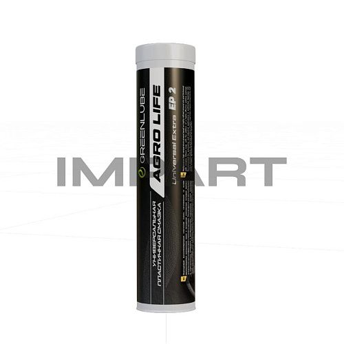 Смазка Greenlube Agro life Universal Extra EP 2 (0,370 кг)